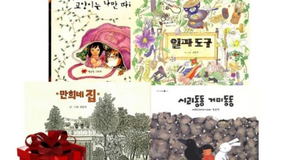 놓치면 후회! 만희네집 솔직 후기 & 꿀팁 대방출🍯