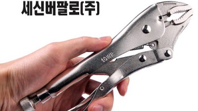5인치 파워바이스 득템 후기! ✨ 가성비 갑, 놓치면 후회!